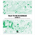 Talk To Me In Korean Level 3