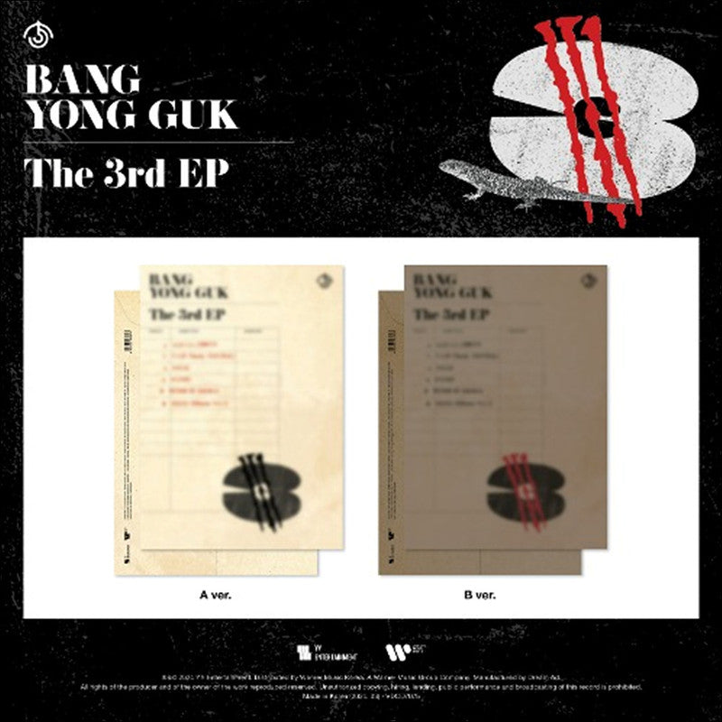BANG YONG GUK(B.A.P) [3] The 3rd EP Album
