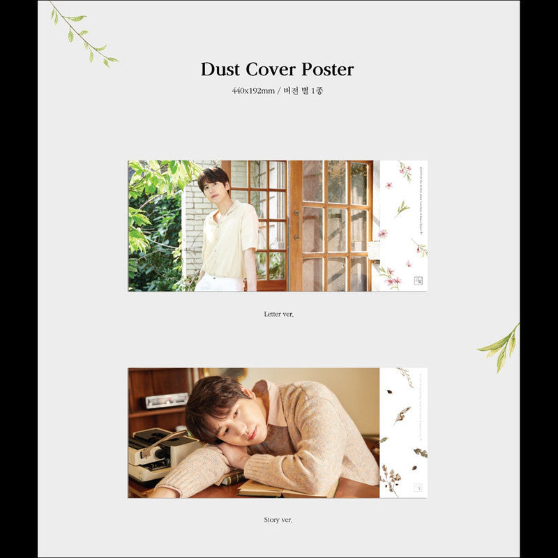 SUPER JUNIOR KYUHYUN [Love Story 4 Season Project ] 4th Mini Album