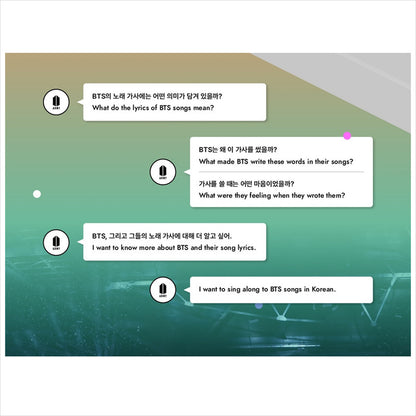 BTS LYRICS INSIDE