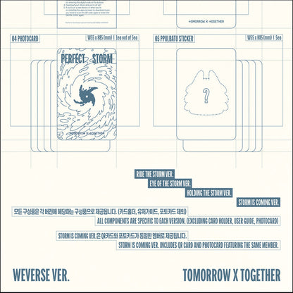 [Pre-order] TOMORROW X TOGETHER (TXT) [PERFECT STORM] 9th Mini Album (Weverse Albums ver.) + Free Gift