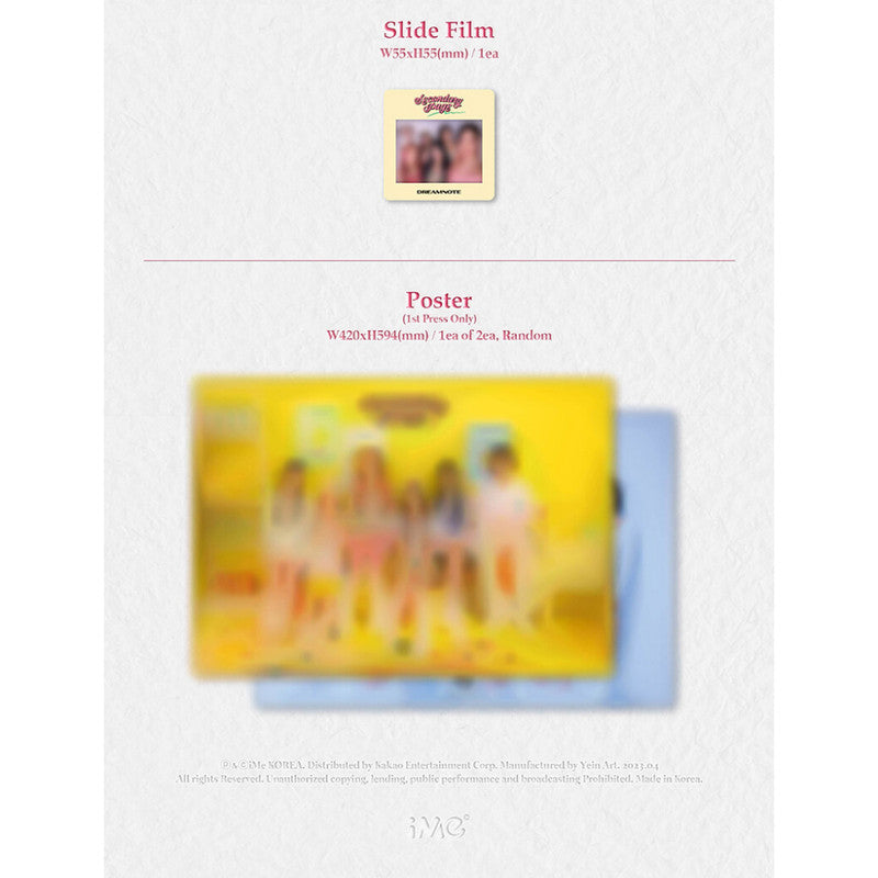 DreamNote - Secondary Page