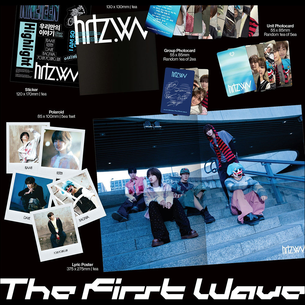 hrtz.wav [The First Wave] 1st Mini Album (wav ver.) + Free Gift