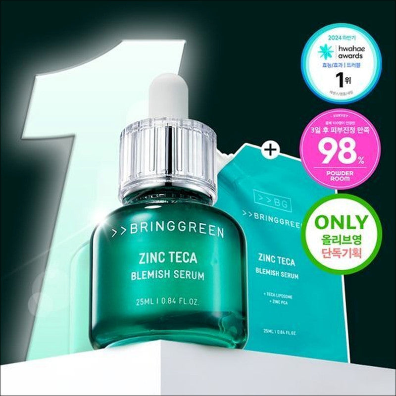 BRINGGREEN ZINC TECA Trouble Serum 50ml + 25ml Refills + 20 pads