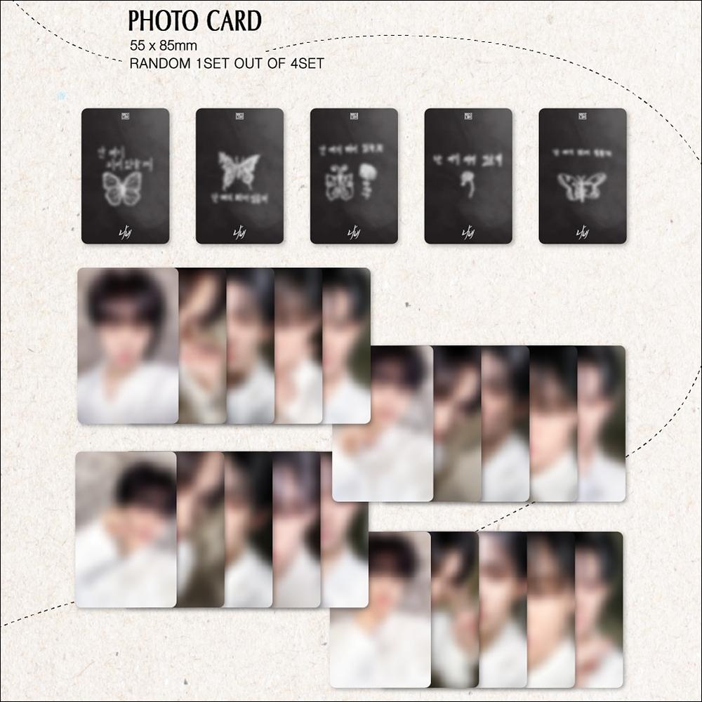 LUN8 - Butterfly (Nabi) PLVE Album