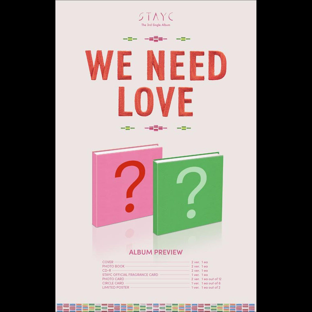 STAYC WE NEED LOVE Album