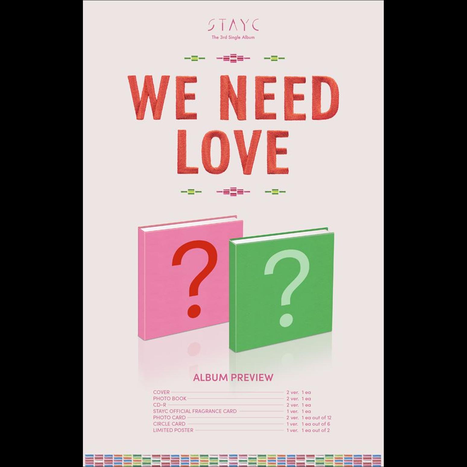 STAYC WE NEED LOVE Album