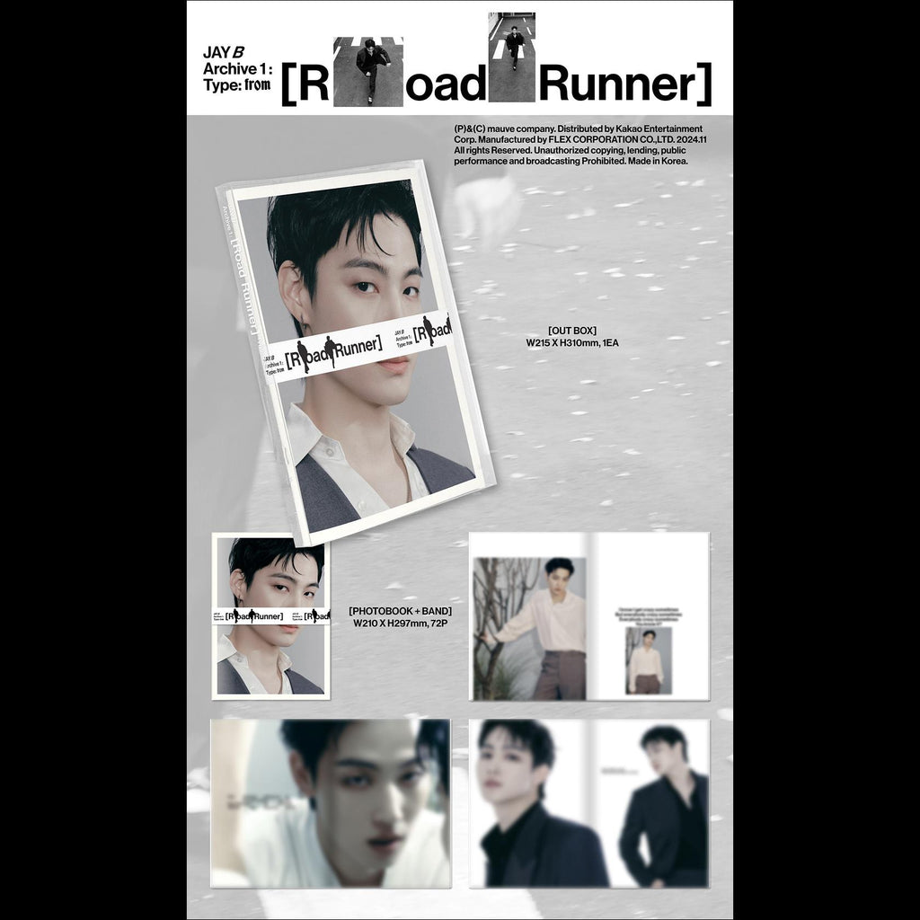 JAY B - Archive 1 [Road Runner] (TYPE : from)