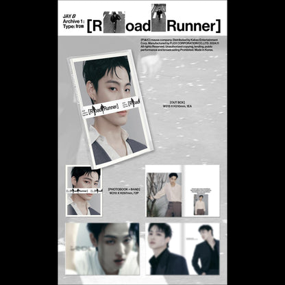 JAY B - Archive 1 [Road Runner] (TYPE : from)