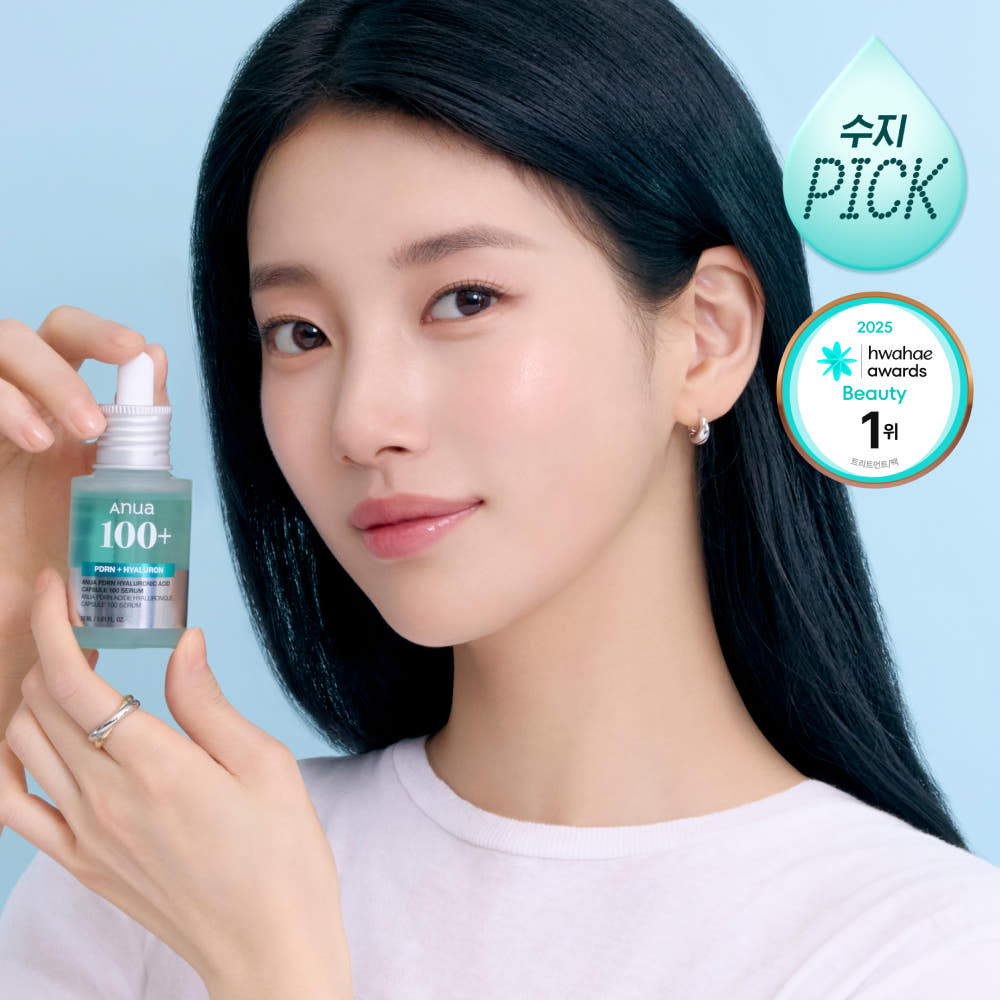 [Anua] PDRN Hyaluronic Acid Capsule Serum Multi-Pack (2ea / 3ea Full Set) - Intensive Elasticity & Deep Hydration Boost