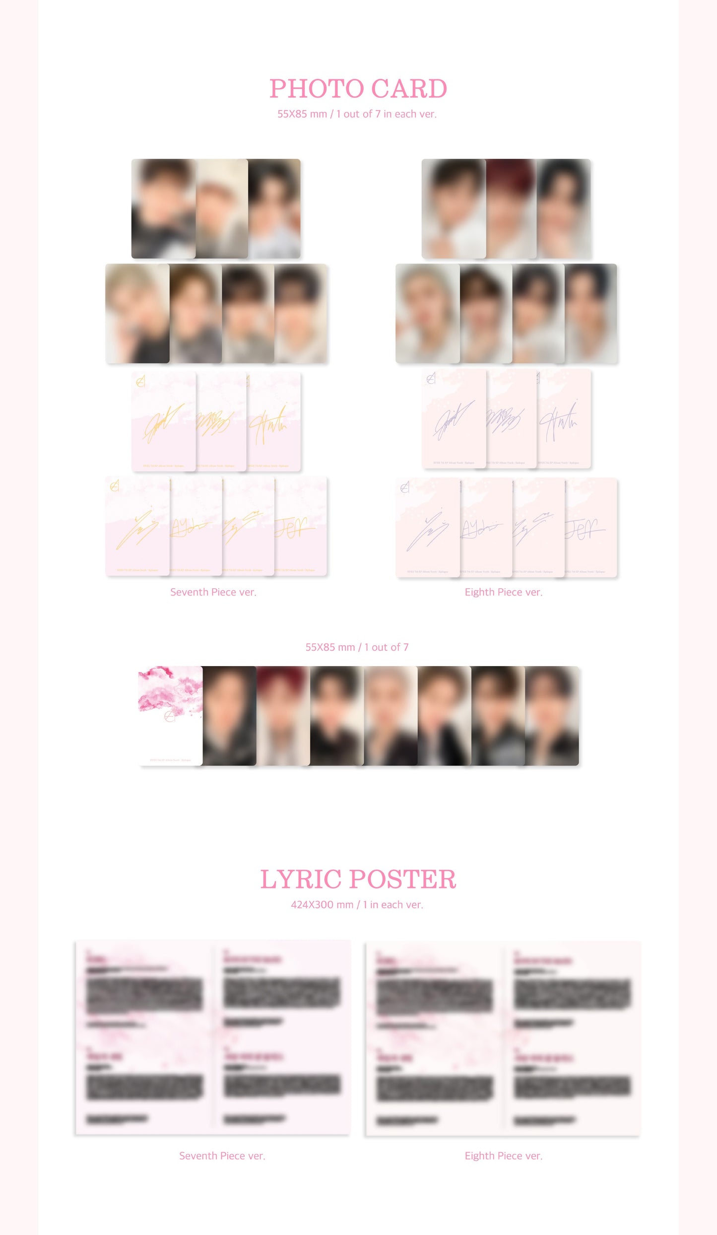 EPEX 7th EP Album [Youth : Epilogue] (Seventh Piece ver. / Eighth Piece ver.) + Free Gift