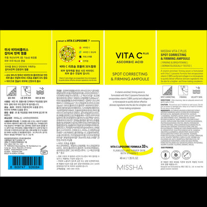 Missha Vita C Plus Blemish C Elasticity Ampoule, 40ml, 1 unit