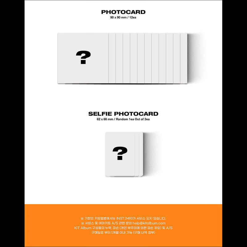 MONSTA X KIHYUN - YOUTH KiT Album