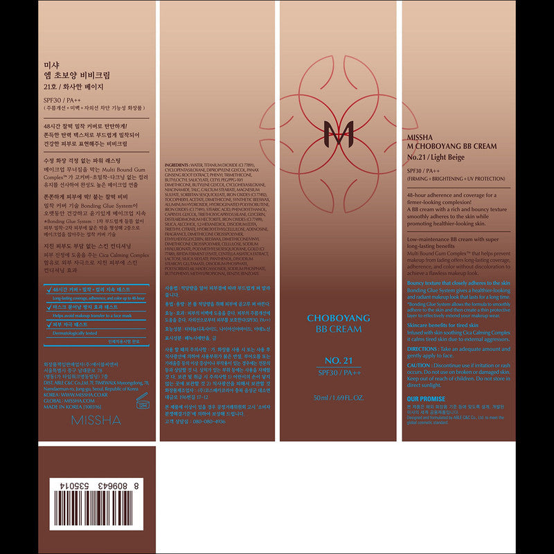 Missha M CHOBOYANG BB Cream SPF30 PA++ 50ml