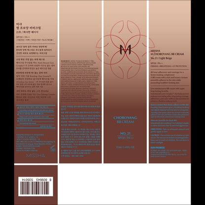 Missha M CHOBOYANG BB Cream SPF30 PA++ 50ml
