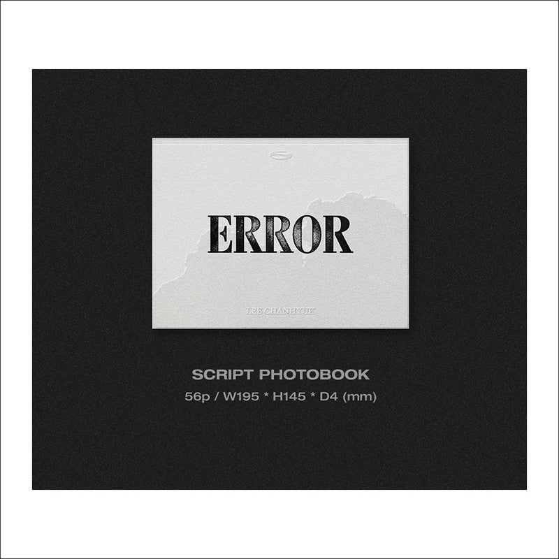 AKMU LEE CHANHYUK - ERROR (1st Solo Album)