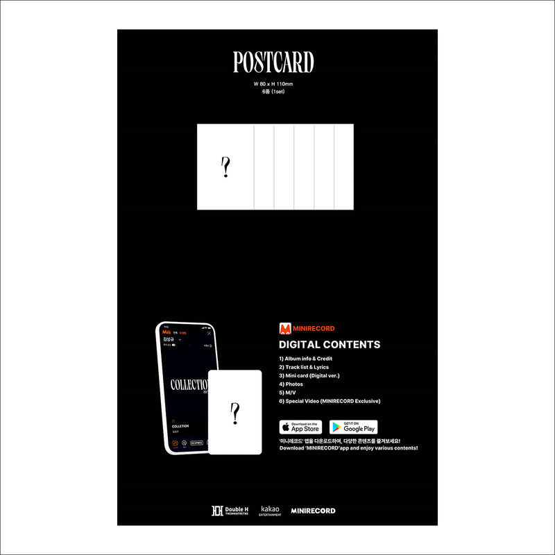 KIM SUNG KYU - 2023 S/S COLLECTION (Platform ver.)