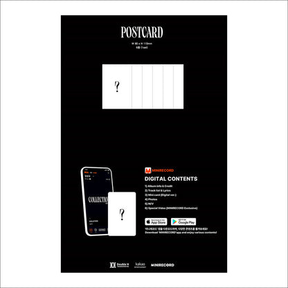 KIM SUNG KYU - 2023 S/S COLLECTION (Platform ver.)
