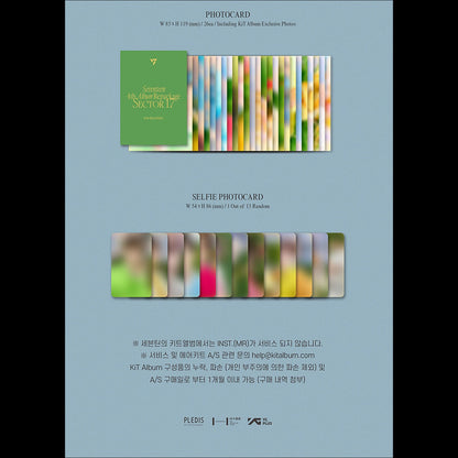 SEVENTEEN [SECTOR 17] KiT ver. 4th ALBUM Repackage