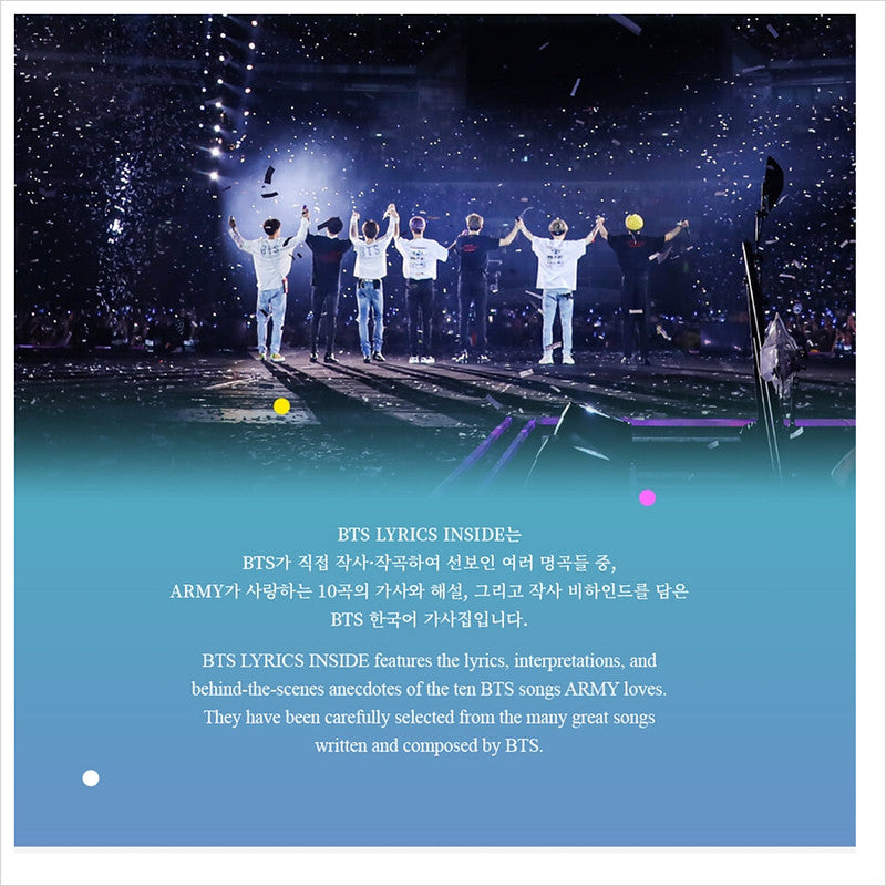 BTS LYRICS INSIDE