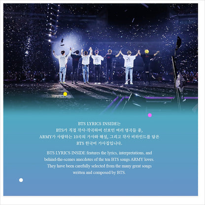 BTS LYRICS INSIDE