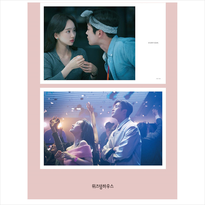 She Would Never Know / K-Drama ROWOON (SF9), WON JINA Photo Essay