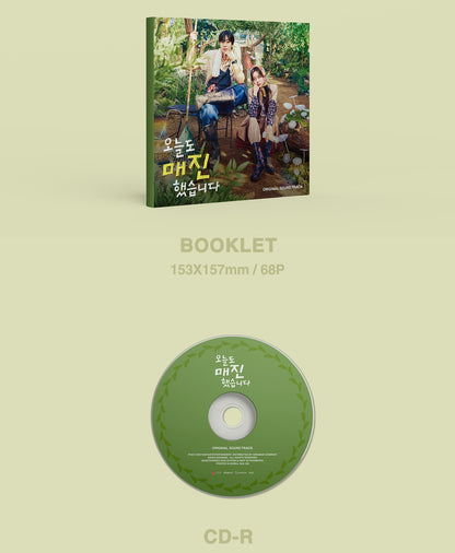 Sold Out on You K-drama OST / AHN HYO SEOP + Free Gift