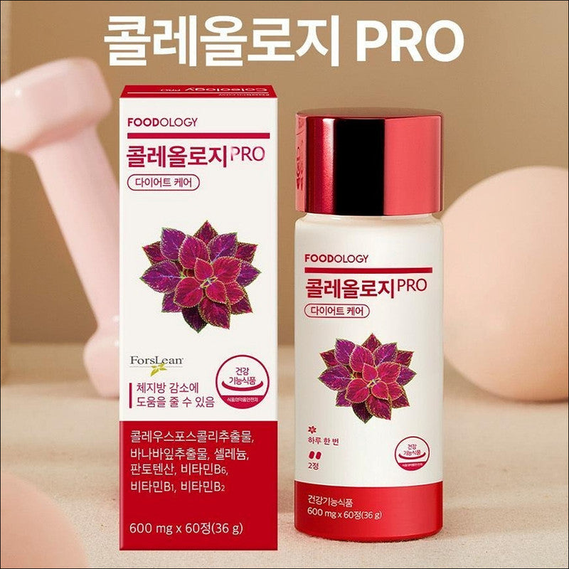 [SNSD Seohyun's Pick] FOODOLOGY Choleology PRO Diet Care 600mg x 60 Tablets (36g)