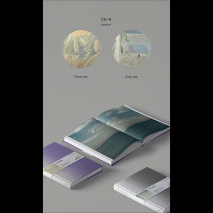 EXO CHEN - Last Scene Photobook Ver. (Random)