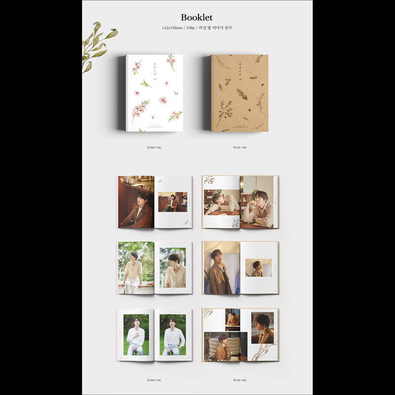 SUPER JUNIOR KYUHYUN [Love Story 4 Season Project] 4th Mini Album