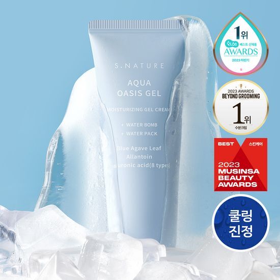 S NATURE AQUA OASIS Moisturizing Gel Cream 90ml