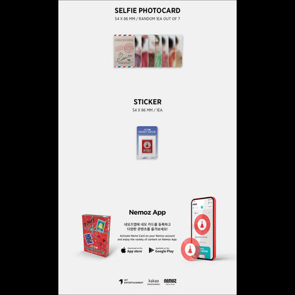 ATBO [MUST HAVE] (Premium ver./Light ver.) NEMO Album