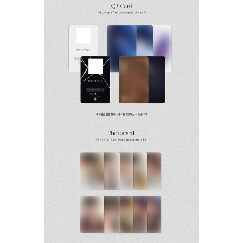 KIM WOO SEOK - Blank Page POCA Ver.
