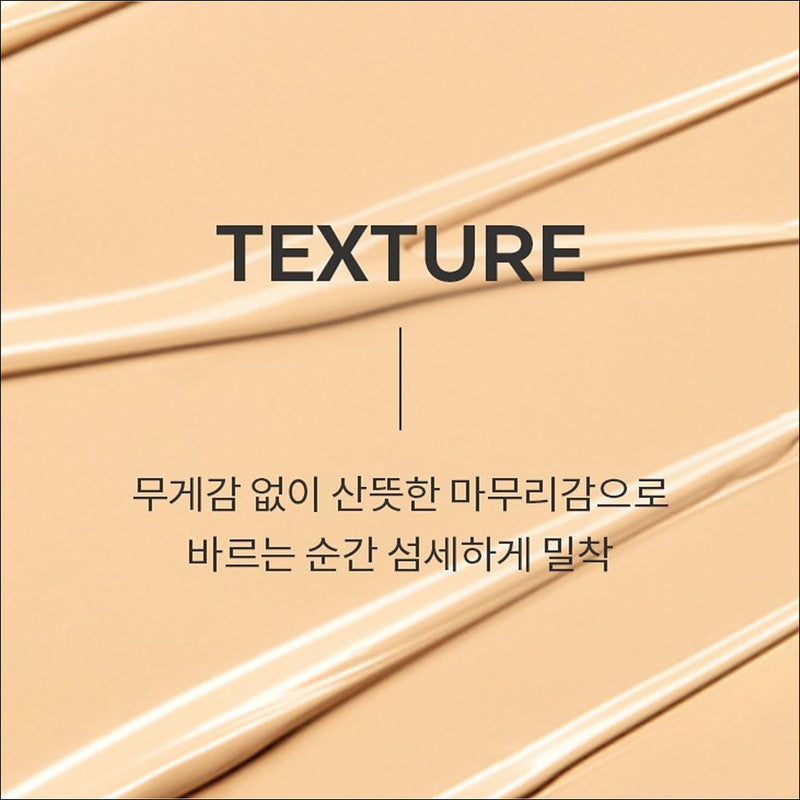 Missha Safe Block RX Cover Tone-Up Sun Cushion SPF50+ PA++++, 14g, 1 piece