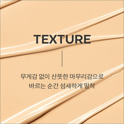 Missha Safe Block RX Cover Tone-Up Sun Cushion SPF50+ PA++++, 14g, 1 piece