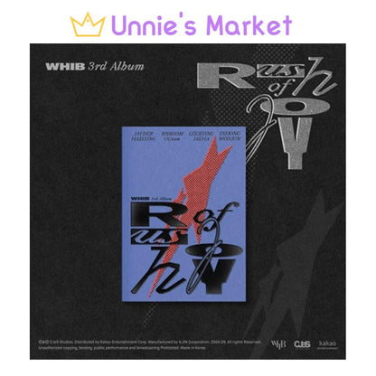 WHIB - Rush of Joy / 3rd Single Album
