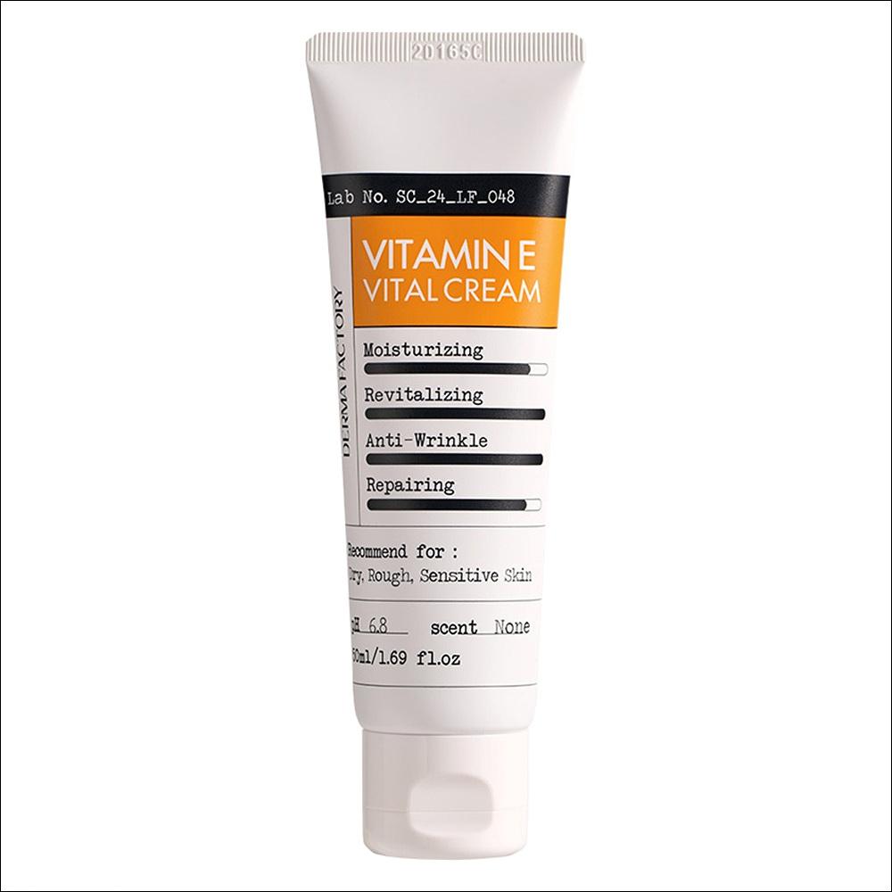 Derma Factory Vitamin E Vital Cream 50ml