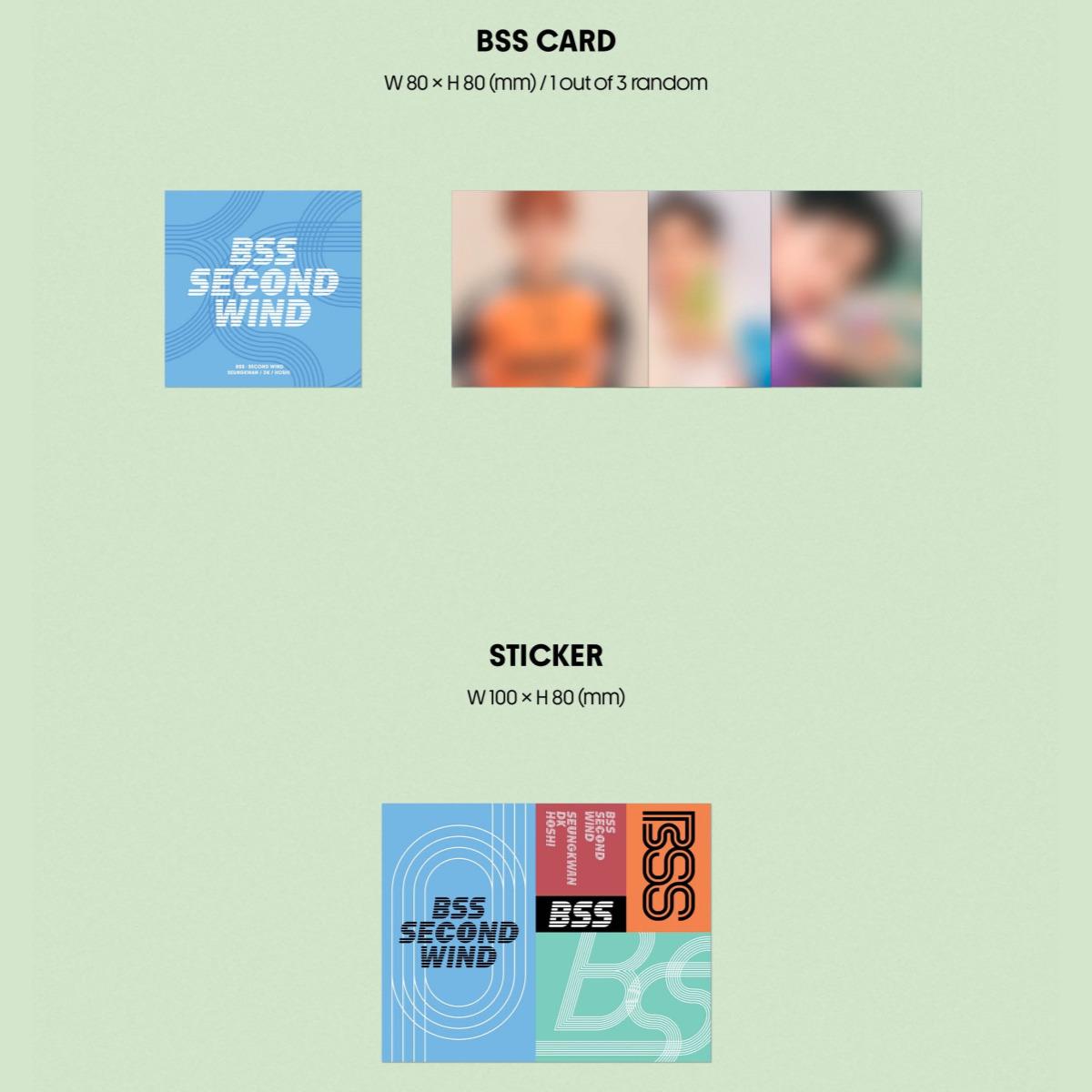 BSS(SEVENTEEN) - SECOND WIND Album