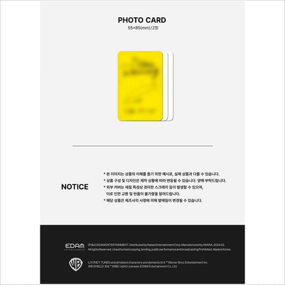 IU [The Winning] Special Ver. 6th Mini Album / Tweety X IU + Free Gift