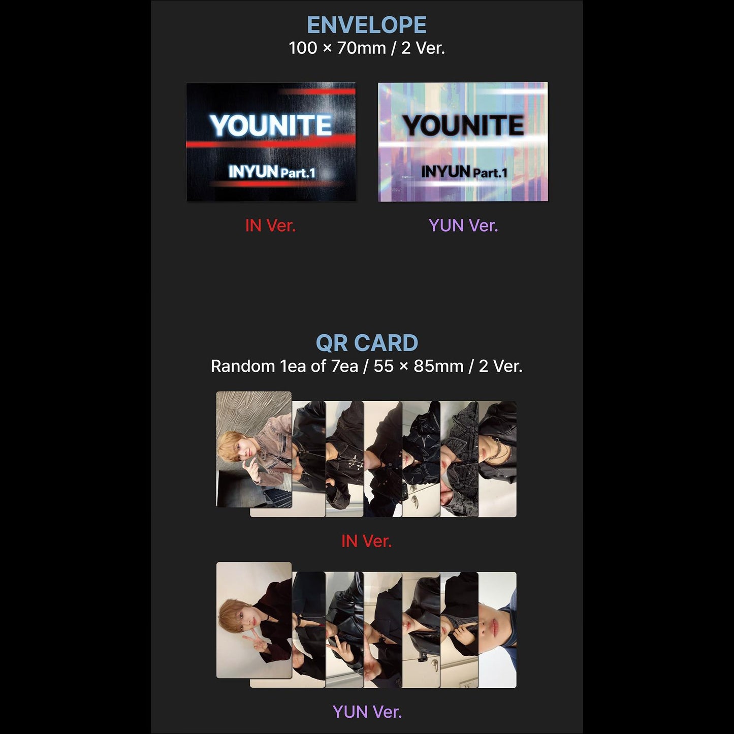 YOUNITE 8TH EP [INYUN Part.1] POCA Album (IN Ver. / YUN Ver.) + Free Gift