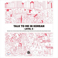 Talk To Me In Korean Level 5