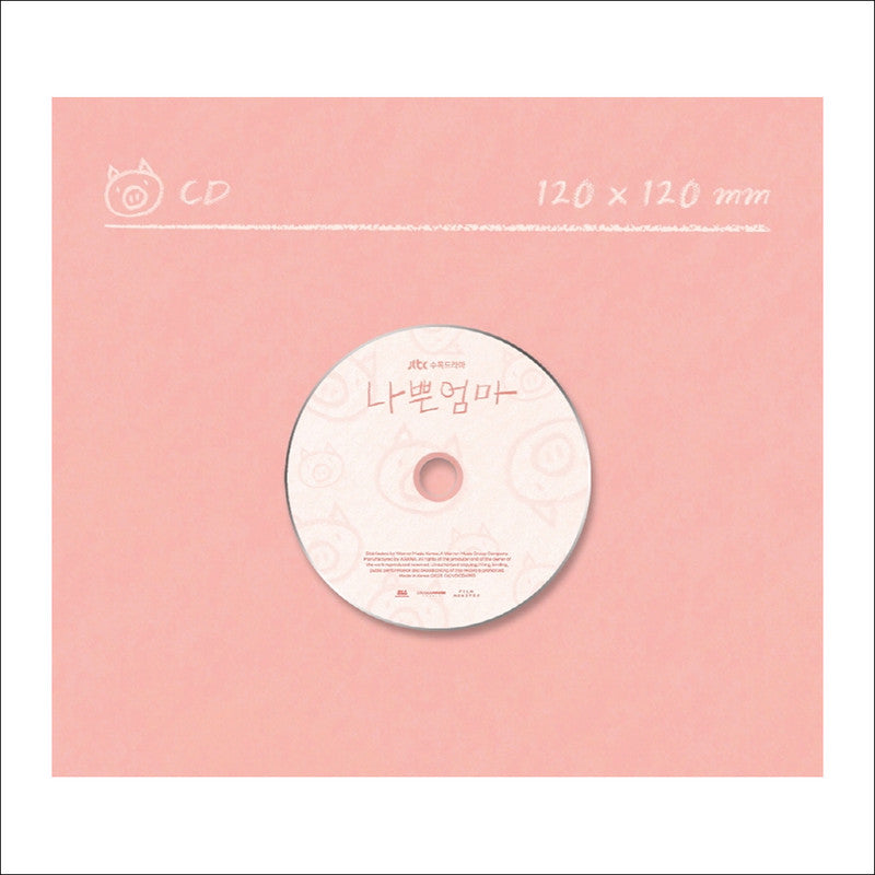 The Good Bad Mother / K-Drama DRAMA OST / Lee Dohyun