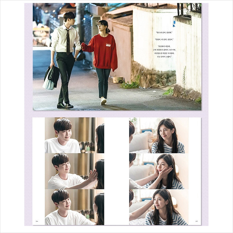 While You Were Sleeping / K-Drama Suzy (Miss A), Lee Jong-suk Photo Essay