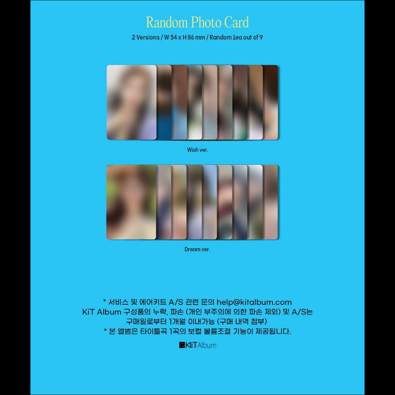 fromis_9 5th Mini Album [from our Memento Box] KiT Ver.(Random)