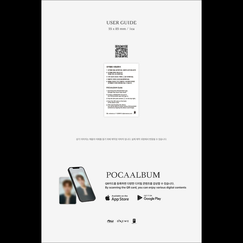 ONEWE [Planet Nine  ISOTROPY] POCA Album