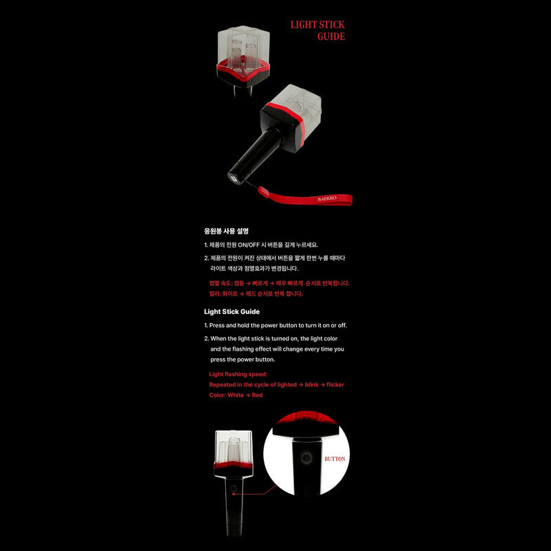 BAEKHO (NU'EST) Official Light Stick