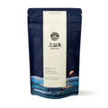 OSULLOC Moon Walking Tea Bags
