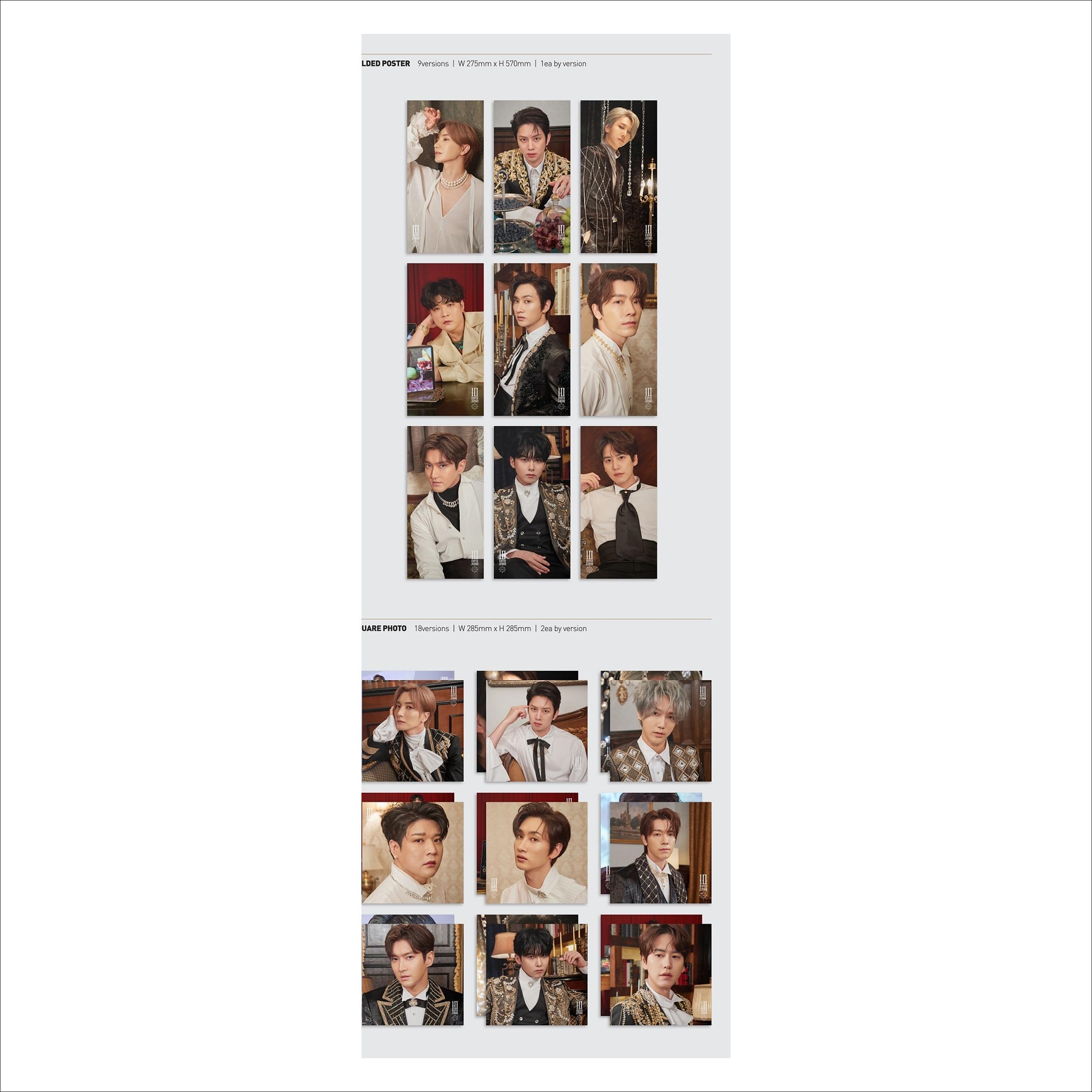 Super Junior - The Renaissance (SQUARE Style)