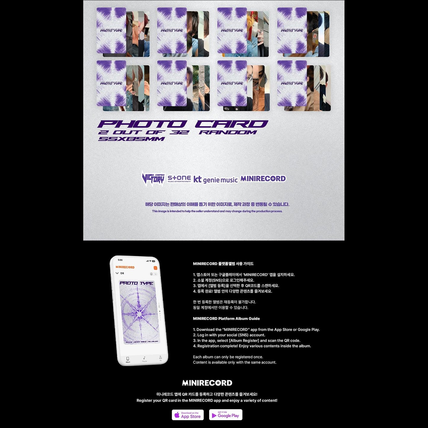 (Card Pack ver.) NTX - PROTO TYPE 3rd Mini Album + Free Gift