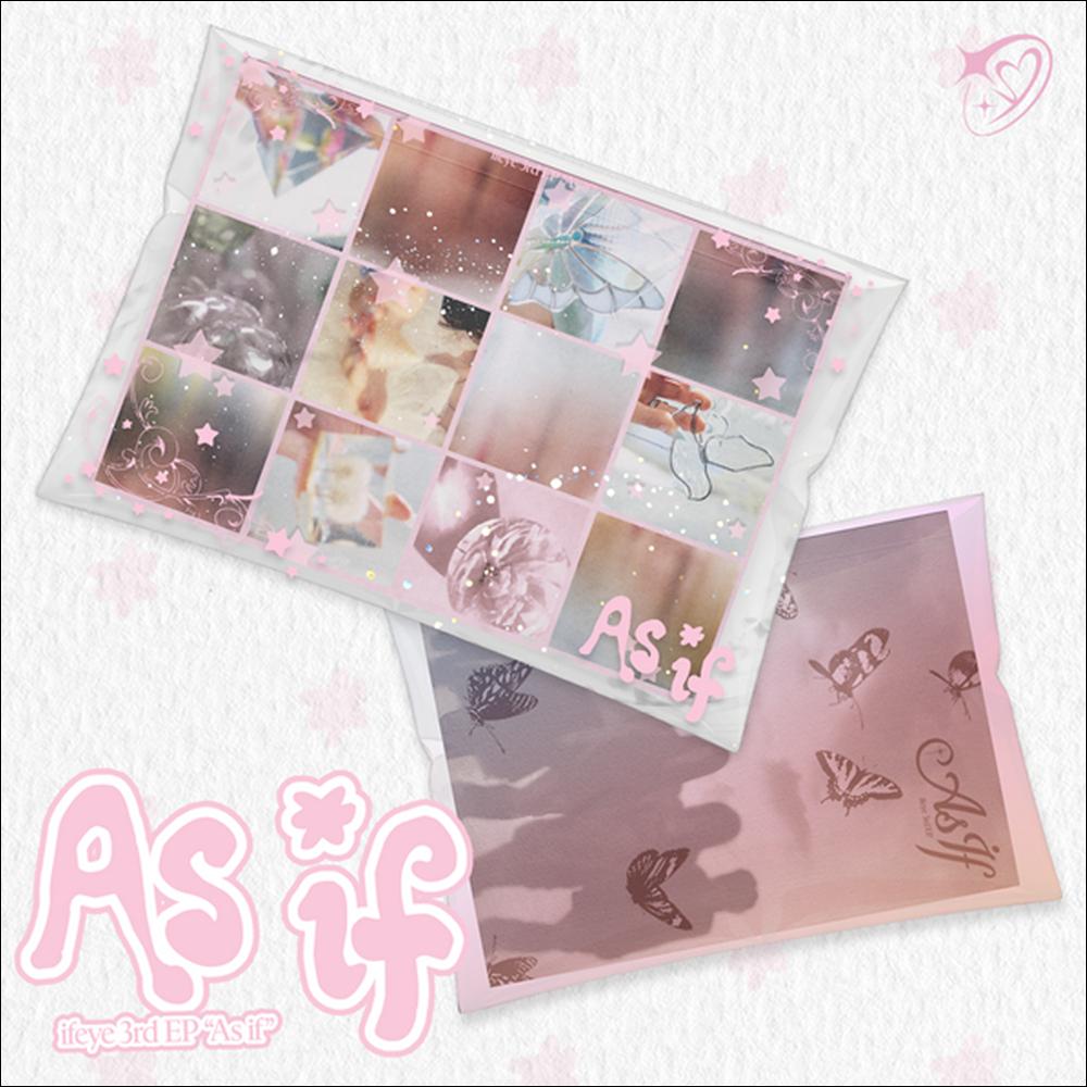 ifeye [As if] Photobook ver. (Hazy ver. / Daisy ver.) 3rd EP Album + Free Gift